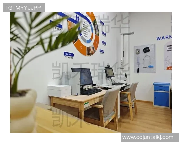 武汉足球队在联合会杯中的心理素质分析与表现评估